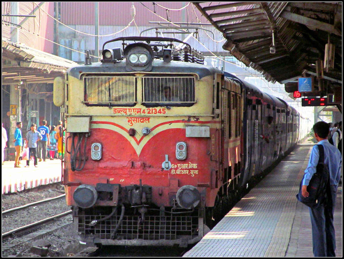 Udyog Nagri Chart Preparation Time 