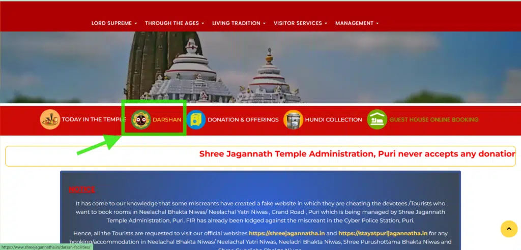 Jagannath Temple Puri Opening hours, Distence and Route Map - Jagannath Temple Puri image 36 - Discover the Best Beach in Toronto